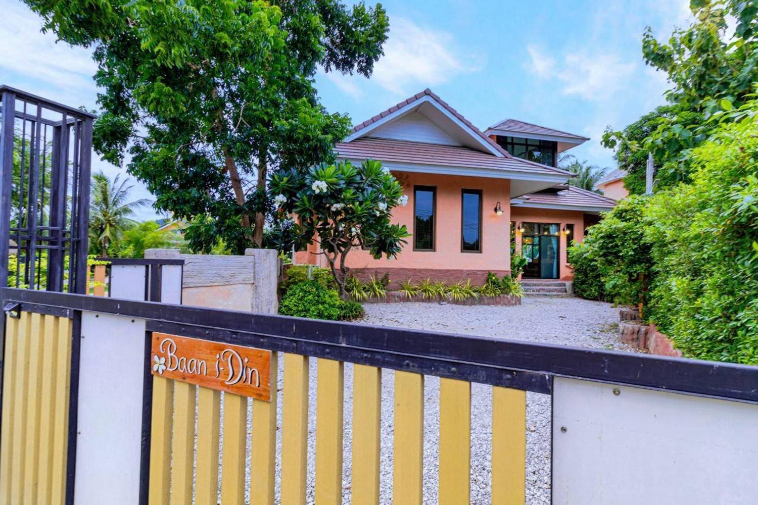 Huahin I-Din Poolvilla: Nature Retreat with Mountain Views Exterior photo